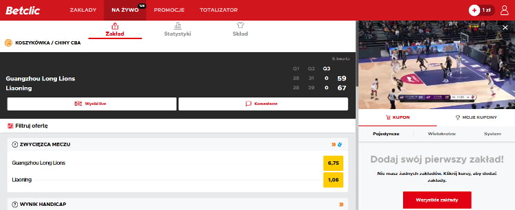 W Betclic można oglądać mecze na żywo także z mało znanych w Polsce lig zagranicznych mecze na żywo - Betclic