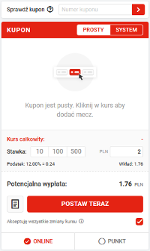 W serwisie online Superbet opcje "e-kupon" i "sprawdź kupon" znajdziesz po prawej stronie ekranu  Superbet - kupon