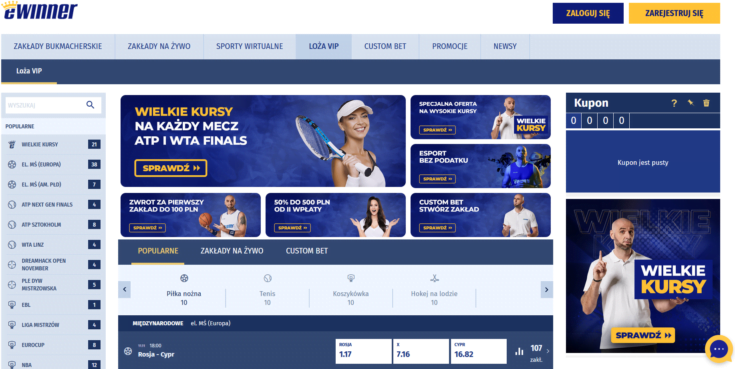 Oferta eWinner promowana jest przez wizerunek jej ambasadora - Marcina Gortata eWinner - oferta