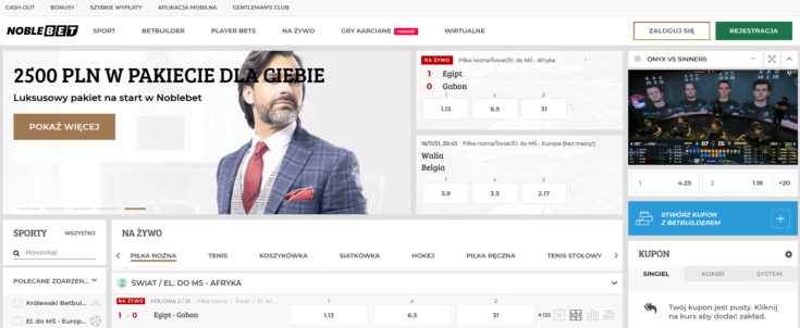 Bukmacher Noblebet zadbał, by w jego serwisie znalazły się zakłady bukmacherskie każdego rodzaju Noblebet - oferta