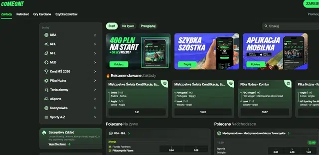 ComeOn betting site - screenshot