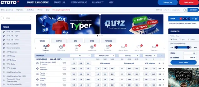 ETOTO betting site - screenshot